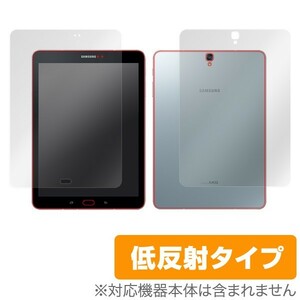 GALAXY Tab S3 用 液晶保護フィルム OverLay Plus for GALAXY Tab S3『表面・背面セット』 保護