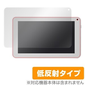 OverLay Plus for BLUEDOT BNT-71W 液晶 保護 フィルム シート シール アンチグレア 非光沢 低反射