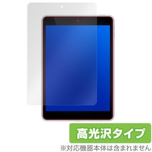 Nokia N1 用 保護 フィルム OverLay Brilliant for Nokia N1 液晶 保護 フィルム シート シール 高光沢