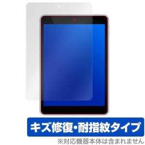 Nokia N1 用 保護 フィルム OverLay Magic for Nokia N1 液晶 保護キズ修復