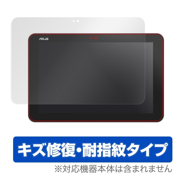 ASUS TransBook Mini T103HAF オークション比較 - 価格.com