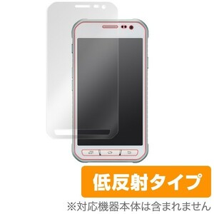 OverLay Plus for Galaxy Active neo SC-01H 液晶 保護 フィルム シート シール アンチグレア 非光沢 低反射