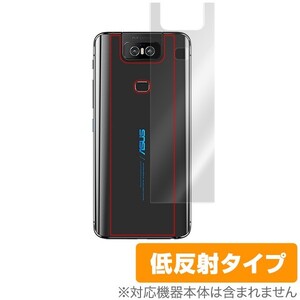 ZenFone 6 ZS630KL 背面 保護 フィルム OverLay Plus for ASUS ZenFone 6 ZS630KL 背面 保護 低反射 エイスース ゼンフォン 6 ZS630KL