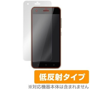 HTC Desire 10 pro 用 液晶保護フィルム OverLay Plus for HTC Desire 10 pro 低反射