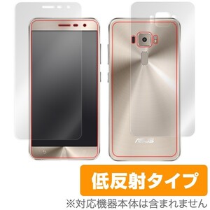 ASUS ZenFone 3 ZE552KL 用 液晶保護フィルム OverLay Plus 『表・裏両面セット』 保護 フィルム シート シール アンチグレア 低反射