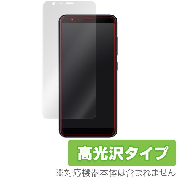 ヤフオク! -zenfone max plusの中古品・新品・未使用品一覧
