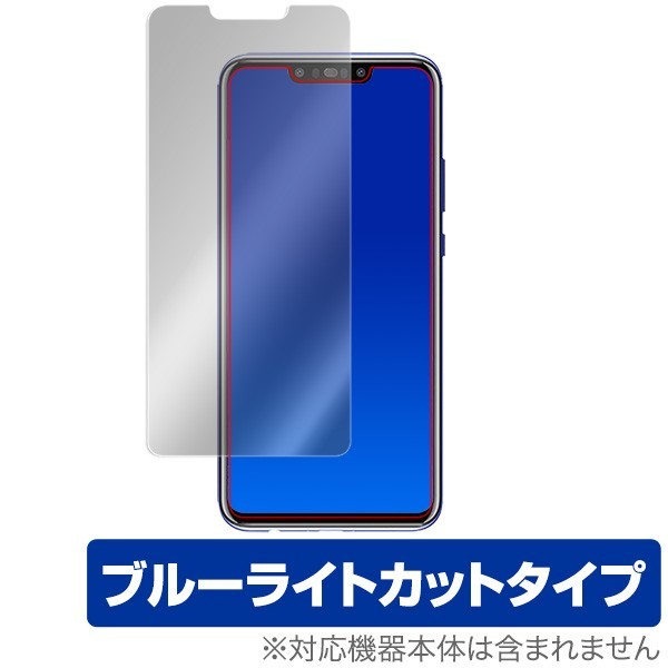 2025年最新】Yahoo!オークション -huawei nova lite 3の中古品 2025年最新】Yahoo!オークション -huawei nova lite 3の中古品