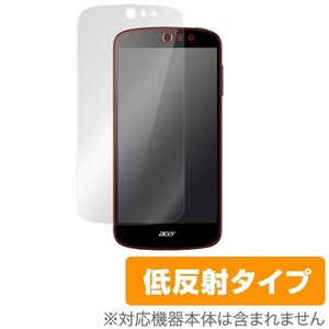 OverLay Plus for Acer Liquid Z530 液晶 保護 フィルム シート シール アンチグレア 非光沢 低反射