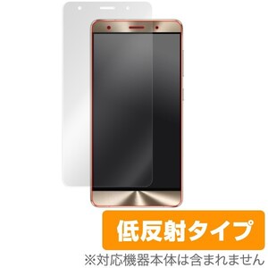 Zenfone 3 Deluxe (ZS570KL) 用 液晶保護フィルム OverLay Plus for Zenfone 3 Deluxe (ZS570KL) 保護 アンチグレア 低反射