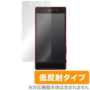 OverLay Plus for Xperia (TM) Z5 SO-01H / SOV32 / 501SO 液晶 保護 フィルム シート シール アンチグレア 非光沢 低反射