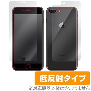 iPhone 8 Plus / iPhone 7 Plus 用 保護フィルム OverLay Plus for iPhone 8 Plus / iPhone 7 Plus 『表面・背面セット』 低反射