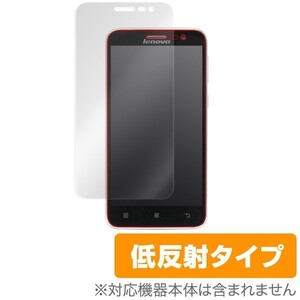 OverLay Plus for Lenovo A806 液晶 保護 フィルム シート シール アンチグレア 非光沢 低反射