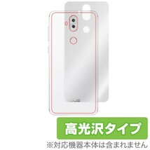 ASUS ZenFone 5Q (ZC600KL) 用 背面 保護フィルム OverLay Brilliant for ASUS ZenFone 5Q (ZC600KL) 背面用保護シート 裏面 高光沢_画像1