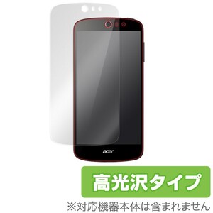 OverLay Brilliant for Acer Liquid Z530 液晶 保護 フィルム シート シール 指紋がつきにくい 防指紋 高光沢