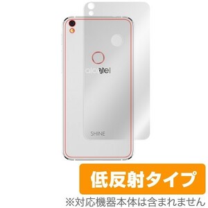 ALCATEL SHINE LITE 用 背面 保護フィルム OverLay Plus for ALCATEL SHINE LITE 背面用保護シート 裏面 保護 低反射