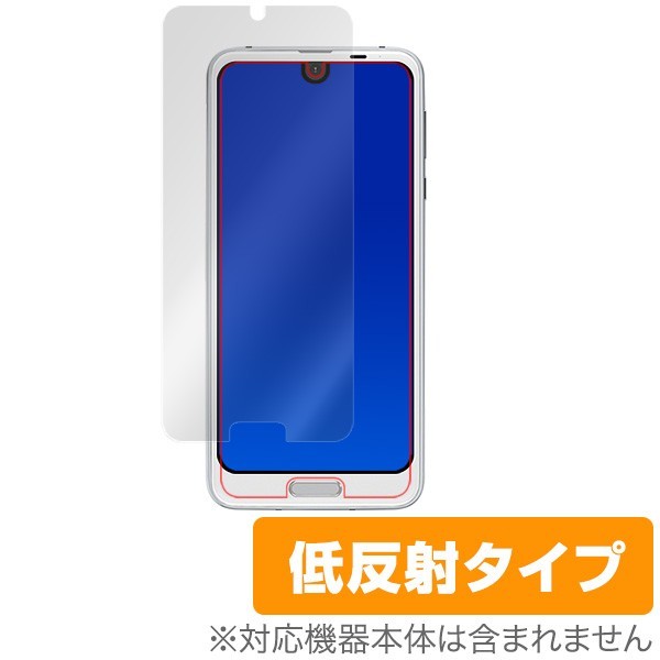 2025年最新】Yahoo!オークション -aquos r2 sh-03kの中古品 2025年最新】Yahoo!オークション -aquos r2 sh-03kの中古品