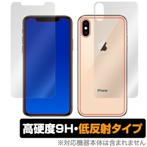 iPhone XS 用 保護 フィルム OverLay 9H Plus for iPhone XS 『表面・背面セット』 低反射 9H高硬度