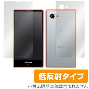 OverLay Plus for AQUOS Compact SH-02H / Xx2 mini / SERIE mini SHV33 / Disney mobile on docomo DM-01H 『表・裏両面セット』