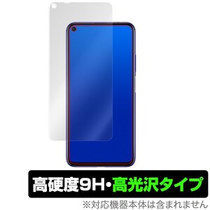 nova5T 保護 フィルム OverLay 9H Brilliant for HUAWEI nova 5T 9H 高硬度で透明感が美しい高光沢タイプ ファーウェイ ノバ 5T ノヴァ 5 T