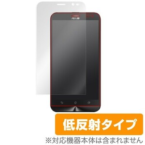 OverLay Plus for ZenFone Go (ZB551KL) 液晶 保護 フィルム シート シール アンチグレア 非光沢 低反射