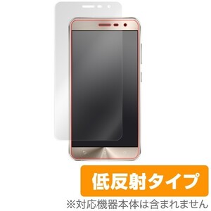 ASUS ZenFone 3 ZE552KL 用 液晶保護フィルム OverLay Plus 表面用保護シート 保護 フィルム シート シール アンチグレア 低反射