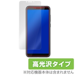 HTC Desire 12 用 保護 フィルム OverLay Brilliant for HTC Desire 12 液晶 保護 フィルム シート シール 高光沢