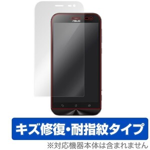 OverLay Magic for ASUS ZenFone Zoom (ZX551ML) 液晶 保護 フィルム シート シール キズ修復 耐指紋 防指紋 コーティング