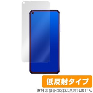 nova5T 保護 フィルム OverLay Plus for HUAWEI nova 5T 液晶 保護 アンチグレア 低反射 非光沢 防指紋 ファーウェイ ノバ 5T ノヴァ 5 T