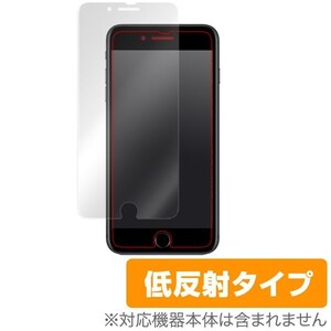 iPhone 8 Plus / iPhone 7 Plus 用 液晶保護フィルム OverLay Plus for iPhone 8 Plus / iPhone 7 Plus 表面用保護シート 低反射