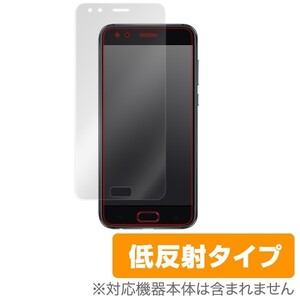 ASUS ZenFone 4 (ZE554KL) 用 液晶保護フィルム OverLay Plus for ASUS ZenFone 4 (ZE554KL) 表面用保護シート 保護 アンチグレア 低反射