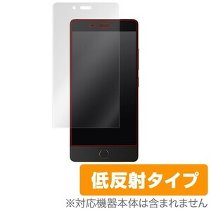 Smartisan U2 Pro 用 液晶保護フィルム OverLay Plus for Smartisan U2 Pro 表面用保護シート 低反射