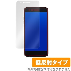 LG it LGV36 用 保護 フィルム OverLay Plus for LG it LGV36 保護 フィルム シート シール アンチグレア 低反射