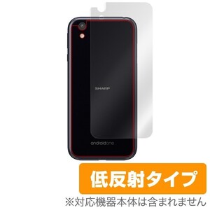 Android One X1 用 背面 保護フィルム OverLay Plus for Android One X1 背面用保護シート 裏面 保護 低反射