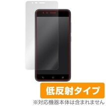 ASUS ZenFone Zoom S (ZE553KL) 用 液晶保護フィルム OverLay Plus for ASUS ZenFone Zoom S (ZE553KL) 保護 アンチグレア 低反射_画像1