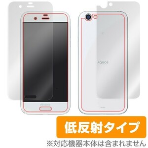 AQUOS R SH-03J / SHV39 用 液晶保護フィルム OverLay Plus for AQUOS R SH-03J / SHV39 『表面・背面セット』 保護 アンチグレア 低反射