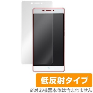 OverLay Plus for ZTE Blade V580 液晶 保護 フィルム シート シール アンチグレア 非光沢 低反射