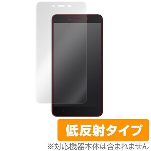 OverLay Plus for Xiaomi Redmi Note 2 液晶 保護 フィルム シャオミ アンチグレア 非光沢 低反射