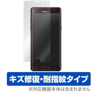 Galaxy Note FE / Note 7 用 液晶保護フィルム OverLay Magic Galaxy Note FE / Note 7 表面用保護シート 液晶 保護 フィルム キズ修復