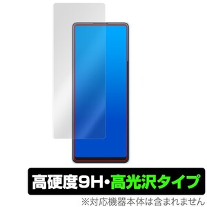 Xiaomi Qin 2 保護 フィルム OverLay 9H Brilliant for Xiaomi Qin2 9H 高硬度で透明感が美しい高光沢タイプ シャオミー XiaomiQin2