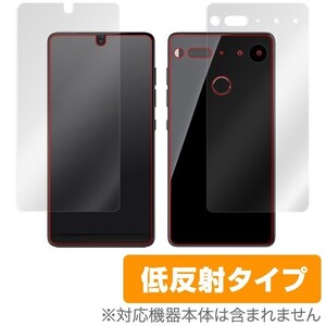 Essential Phone PH-1 用 液晶保護フィルム OverLay Plus for Essential Phone PH-1『表面・背面セット』 保護 低反射