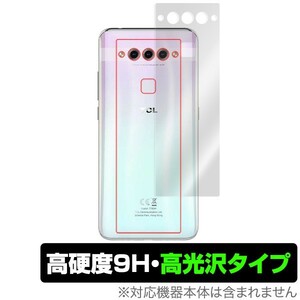 TCL PLEX 背面 保護 フィルム OverLay 9H Brilliant for TCL PLEX 背面 保護 9H高硬度で透明感が美しい高光沢タイプ ティーシーエル