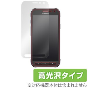 OverLay Brilliant for Galaxy S6 active 液晶 保護 フィルム シート シール 指紋がつきにくい 防指紋 高光沢