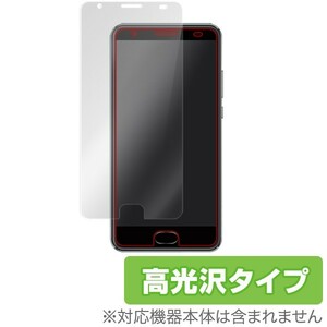 OUKITEL K6000 Plus 用 液晶保護フィルム OverLay Brilliant for OUKITEL K6000 Plus 液晶 保護 フィルム シート シール 高光沢