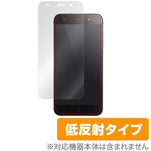 OverLay Plus for ZTE Blade V6 液晶 保護 フィルム シート シール アンチグレア 非光沢 低反射