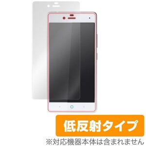 OverLay Plus for ZTE BLADE E01 表面用保護シート 液晶 保護 フィルム シート シール フィルター アンチグレア 非光沢 低反射