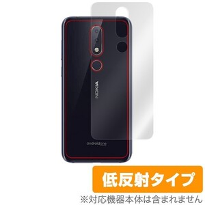 Nokia 6.1 Plus 用 背面 保護フィルム OverLay Plus for Nokia 6.1 Plus 背面用保護シート 裏面 ノキア6.1プラス ノキア プラス