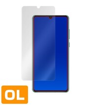 HUAWEI P30 用 保護 フィルム OverLay Plus for HUAWEI P30 液晶 保護 アンチグレア 低反射 非光沢 防指紋 ファーウェイ P30_画像3