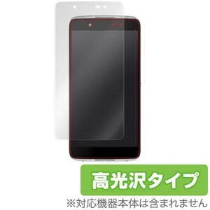 ALCATEL IDOL 4 用 液晶保護フィルム OverLay Brilliant for ALCATEL IDOL 4 表面用保護シート 高光沢