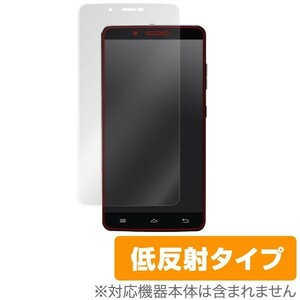 EveryPhone AC EP-171AC 用 液晶保護フィルム OverLay Plus for EveryPhone AC EP-171AC 保護 フィルム