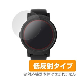 TicWatch E 用 液晶保護フィルム OverLay Plus for TicWatch E (2枚組) 保護 フィルム シート シール アンチグレア 低反射